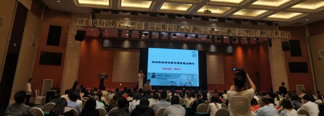 【匠心•绒耀】鸿润羽绒家纺第二十三届招商会暨2019秋冬新品发布会完美收官！